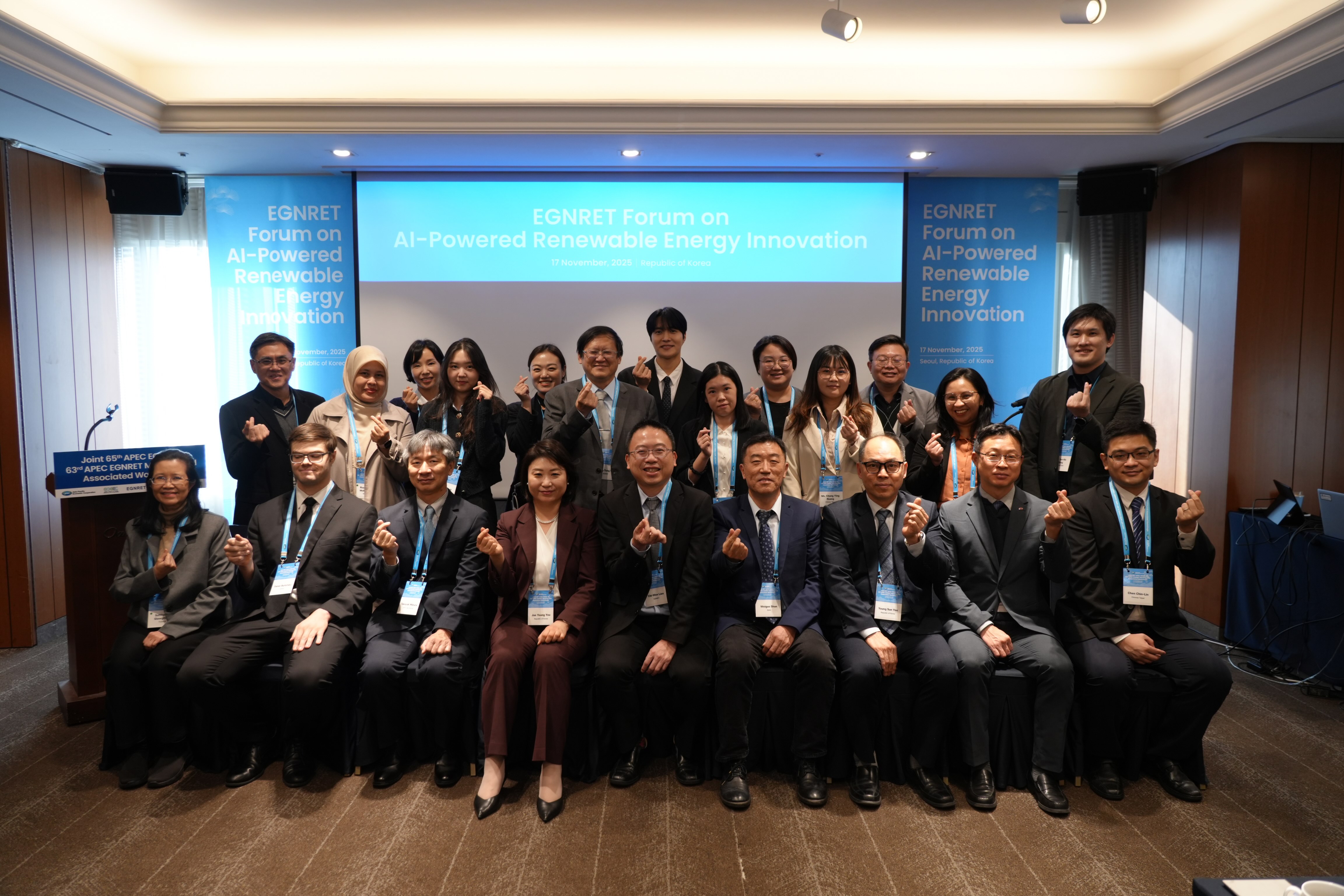 EGNRET Forum on AI-Powered Renewable Energy Innovation