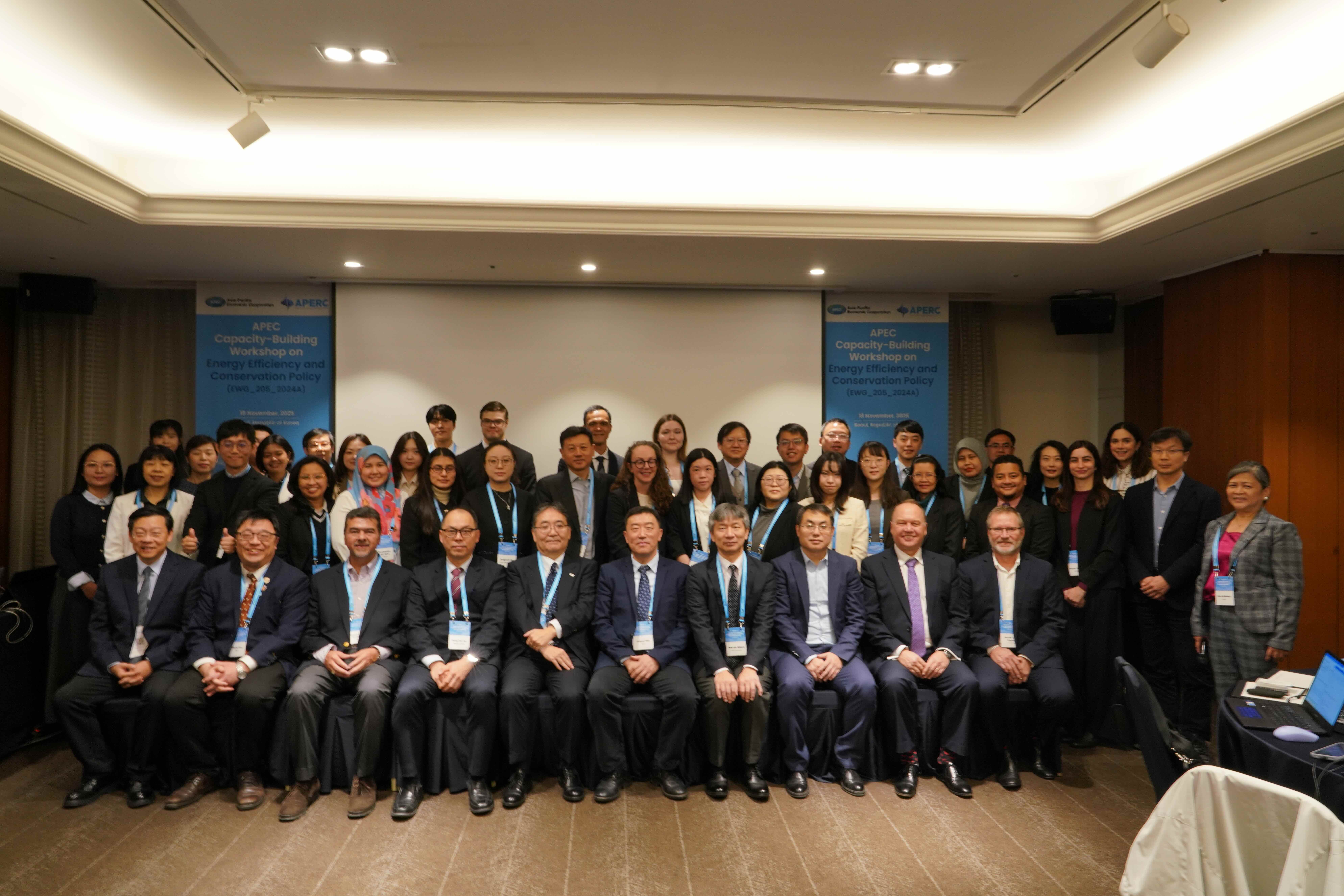 APERC Capacity Building Workshop on Energy Efficiency and Conservation Policy